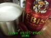 JJeye-201409052331.jpg