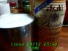 JJeye-201409122351.jpg