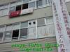 JJeye-201410040945.jpg