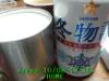 JJeye-201410081715.jpg