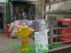 JJeye-201410191341.jpg