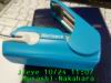 JJeye-201410241111.jpg