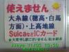 JJeye-201411051055.jpg
