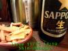 JJeye-201411151321.jpg