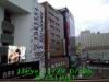 JJeye-201411290711.jpg