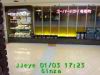 JJeye-201501031725.jpg
