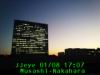 JJeye-201501081711.jpg