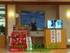JJeye-201502251751.jpg