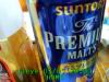 JJeye-201503052005.jpg