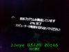 JJeye-201503202051.jpg