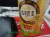 JJeye-201505122041.jpg