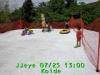 JJeye-201507251305.jpg