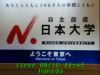 JJeye-201508102245.jpg