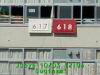 JJeye-201510031205.jpg