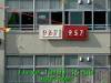 JJeye-201510031505.jpg