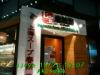 JJeye-201510211911.jpg