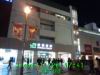 JJeye-201511281745.jpg