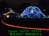 JJeye-201512111801.jpg