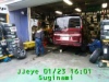 JJeye-201601231605.jpg