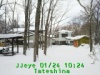 JJeye-201601241025.jpg