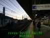 JJeye-201602030635.jpg