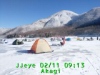 JJeye-201602110915.jpg