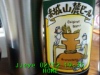 JJeye-201602121941.jpg