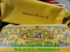 JJeye-201602160925.jpg