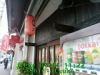 JJeye-201603051125.jpg