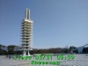 JJeye-201603311001.jpg