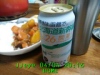 JJeye-201604042021.jpg