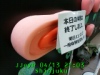 JJeye-201604132105.jpg