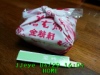 JJeye-201604291605.jpg