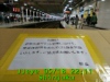 JJeye-201605182215.jpg