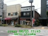 JJeye-201608051151.jpg