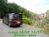 JJeye-201608071455.jpg