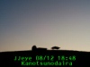 JJeye-201608121851.jpg