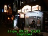 JJeye-201609212305.jpg