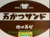 JJeye-201703310741.jpg