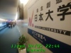 JJeye-201704052245.jpg