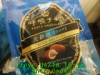 JJeye-201704181615.jpg