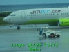 JJeye-201704221515.jpg