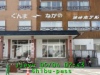 JJeye-201705040745.jpg
