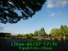 JJeye-201705282041.jpg