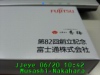 JJeye-201706201045.jpg