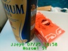 JJeye-201707251701.jpg