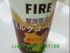 JJeye-201707261201.jpg
