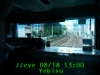 JJeye-201708181305.jpg