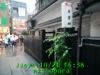 JJeye-201710211541.jpg