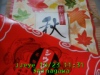 JJeye-201710231135.jpg